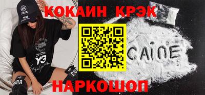 мяу мяу мука Берёзовский