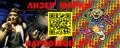 мяу мяу мука Берёзовский