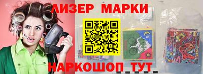 мяу мяу мука Берёзовский