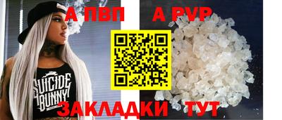 мяу мяу мука Берёзовский