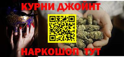 амф Бийск