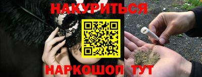 мяу мяу мука Берёзовский