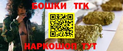 мяу мяу мука Берёзовский