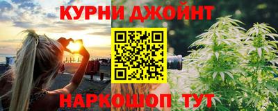 амф Бийск