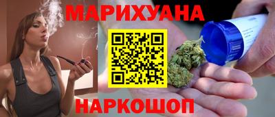 скорость Беслан