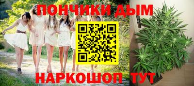 скорость Беслан