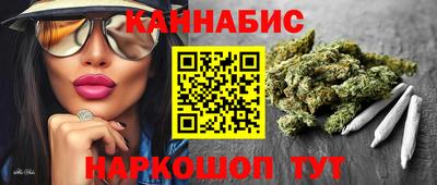 мяу мяу мука Берёзовский