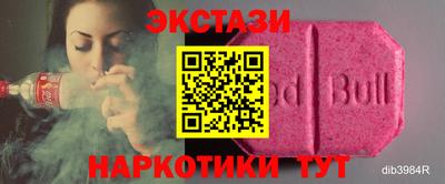 мяу мяу мука Берёзовский