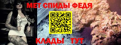 мяу мяу мука Берёзовский
