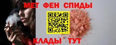 мяу мяу мука Берёзовский