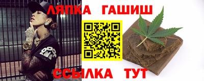 мяу мяу мука Берёзовский