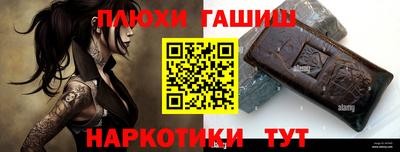 мяу мяу мука Берёзовский